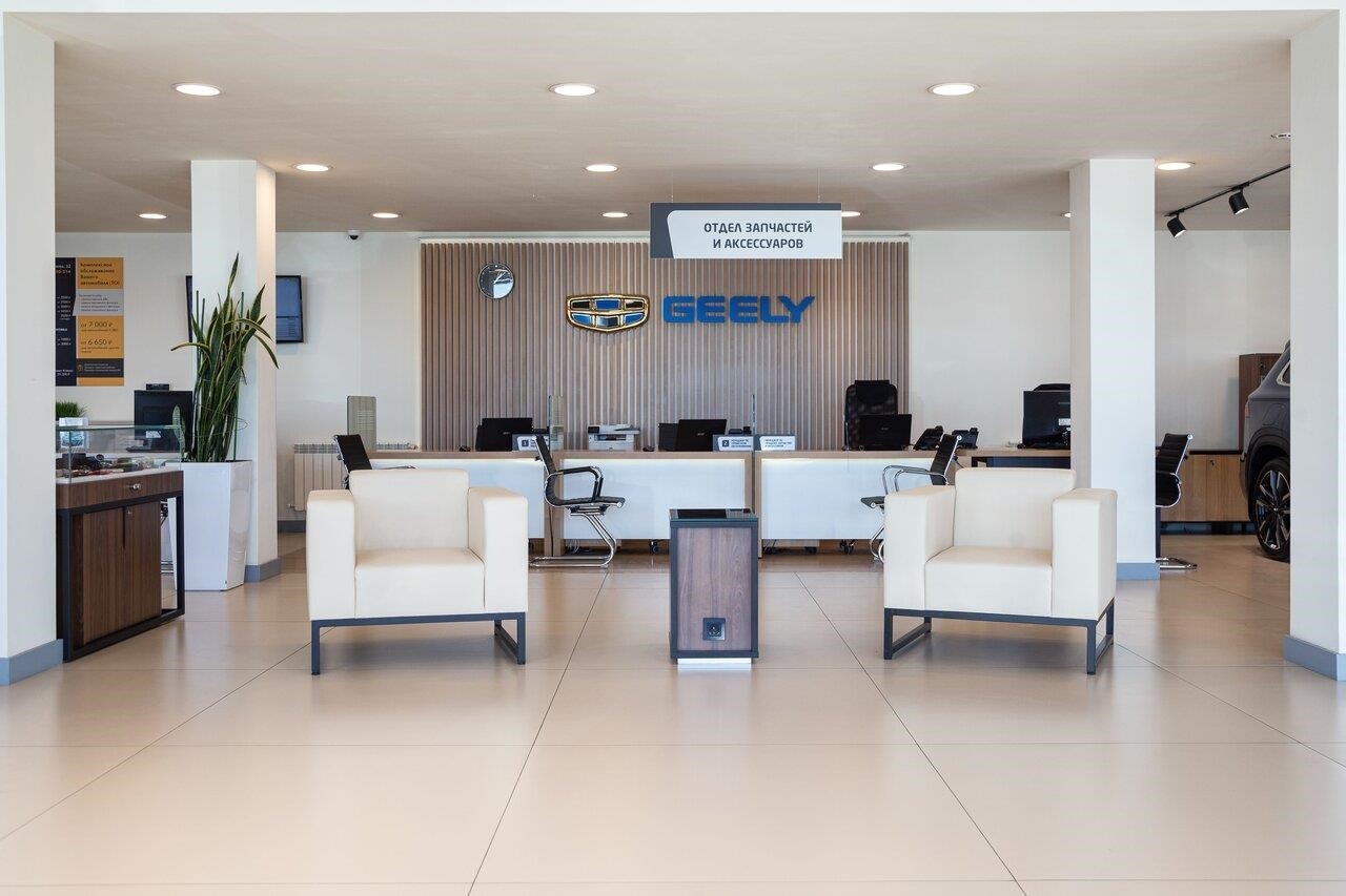 Официальный дилер Geely в Иркутске улица Ширямова, 32