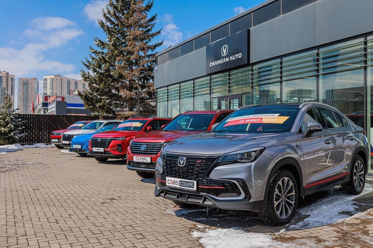 Changan Центр Агат Красноярск в Красноярске улица Авиаторов, 4Б