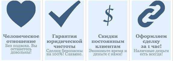 Авторынок Северный в Череповце Северное шоссе, 6Г, автостоянка №20