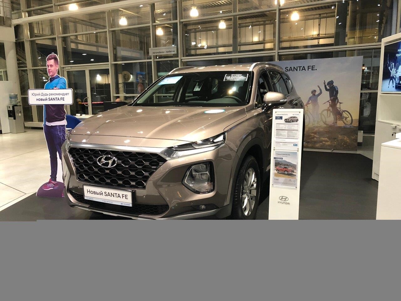 Дакар, официальный дилер Hyundai в Санкт-Петербурге Таллинское шоссе, 202