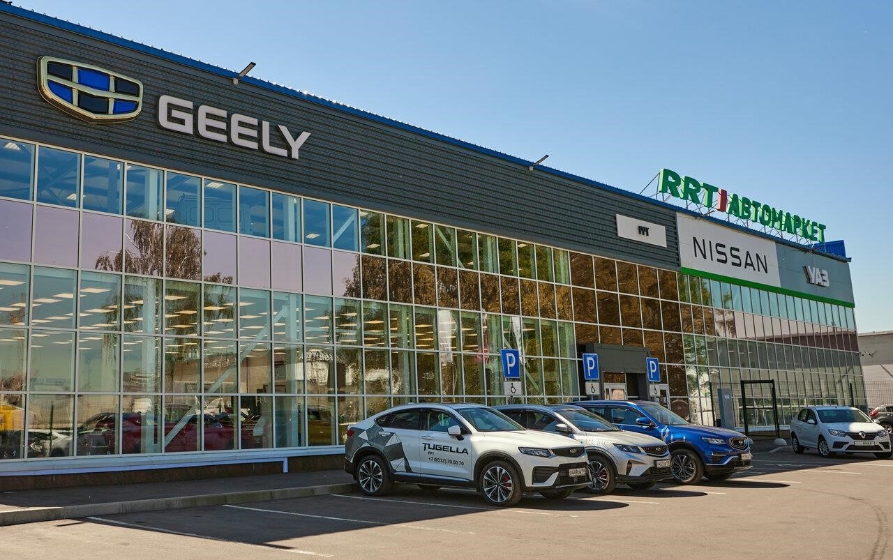 РРТ - официальный дилер Geely в Пскове Рижский проспект, 100В