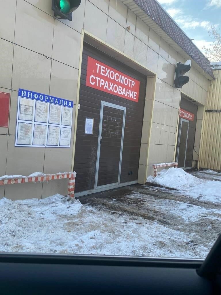 Doka Auto в Ижевске Партизанская улица, 3