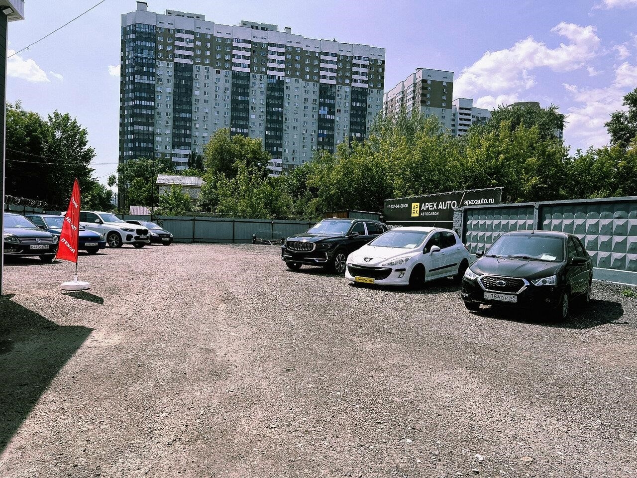 Apex auto в Самаре улица Санфировой, 102