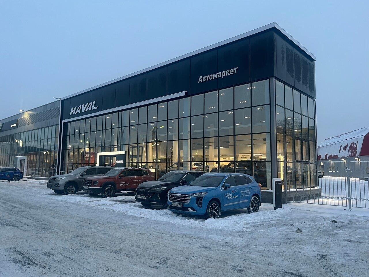 Автомаркет Haval в Мурманске Кольский проспект, 118