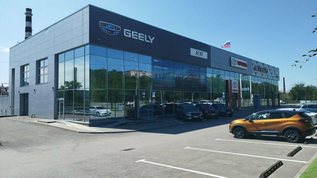 GEELY Агат на Ленина в Волгограде проспект имени В.И. Ленина, 116Г, Волгоград