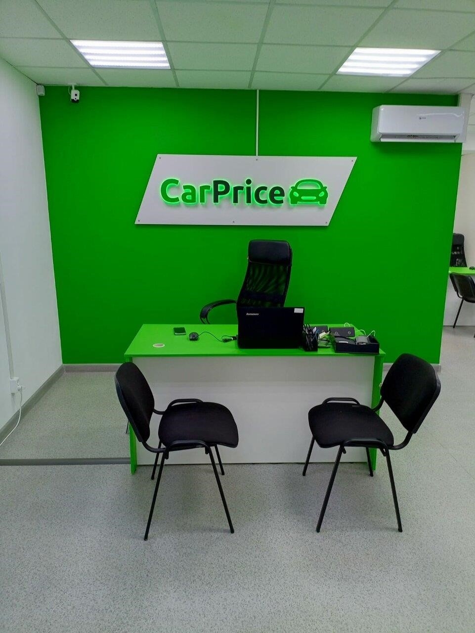 CarPrice в Щелкове Талсинская улица, 1