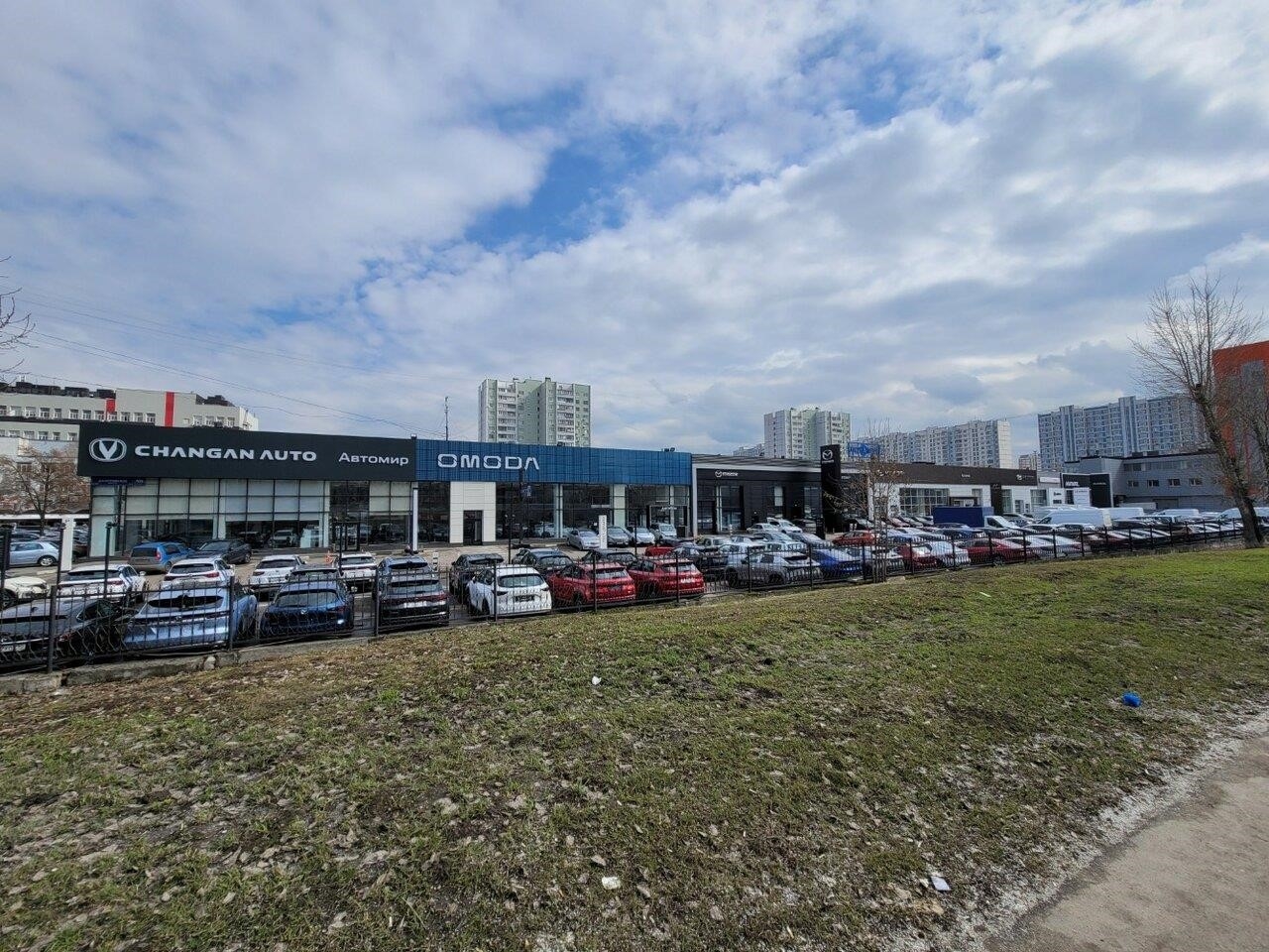 Автомир, официальный дилер Ford в Москве Дмитровское шоссе, 98, стр. 1, Вход Ford