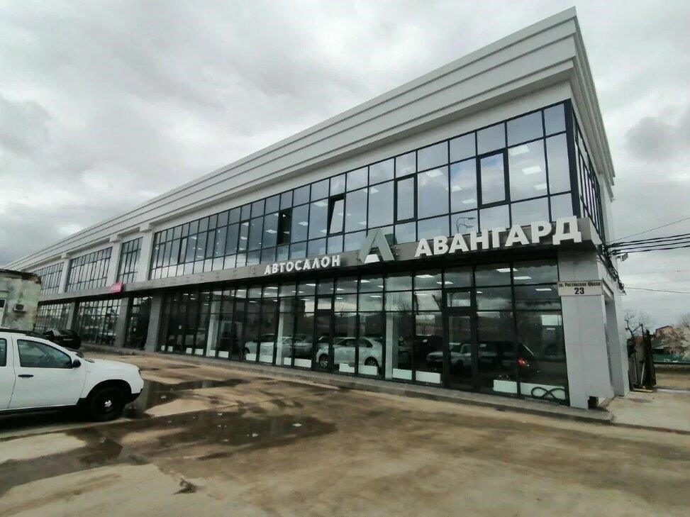 Авангард Юг в Краснодаре Ростовское шоссе, 23