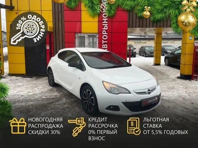 Авторынок № 1 в Череповце Кирилловское шоссе, 78