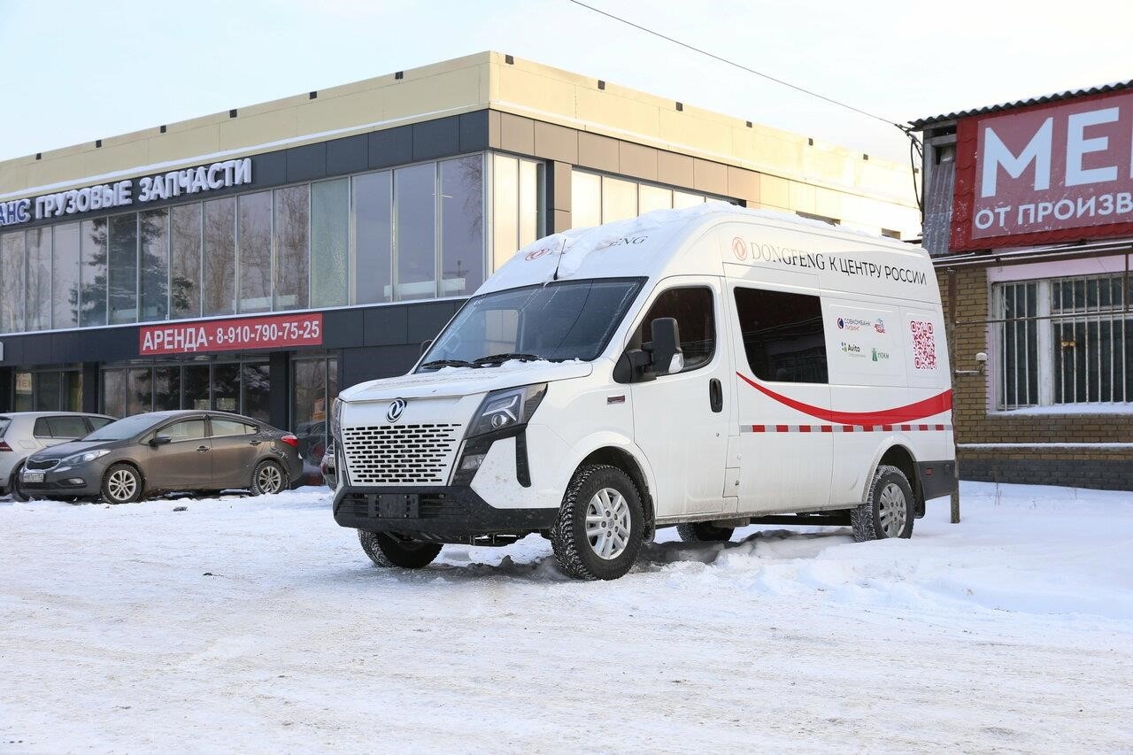 Коммерческие Автомобили Дунфен в Нижнем Новгороде Московское шоссе, 302/1, этаж 2