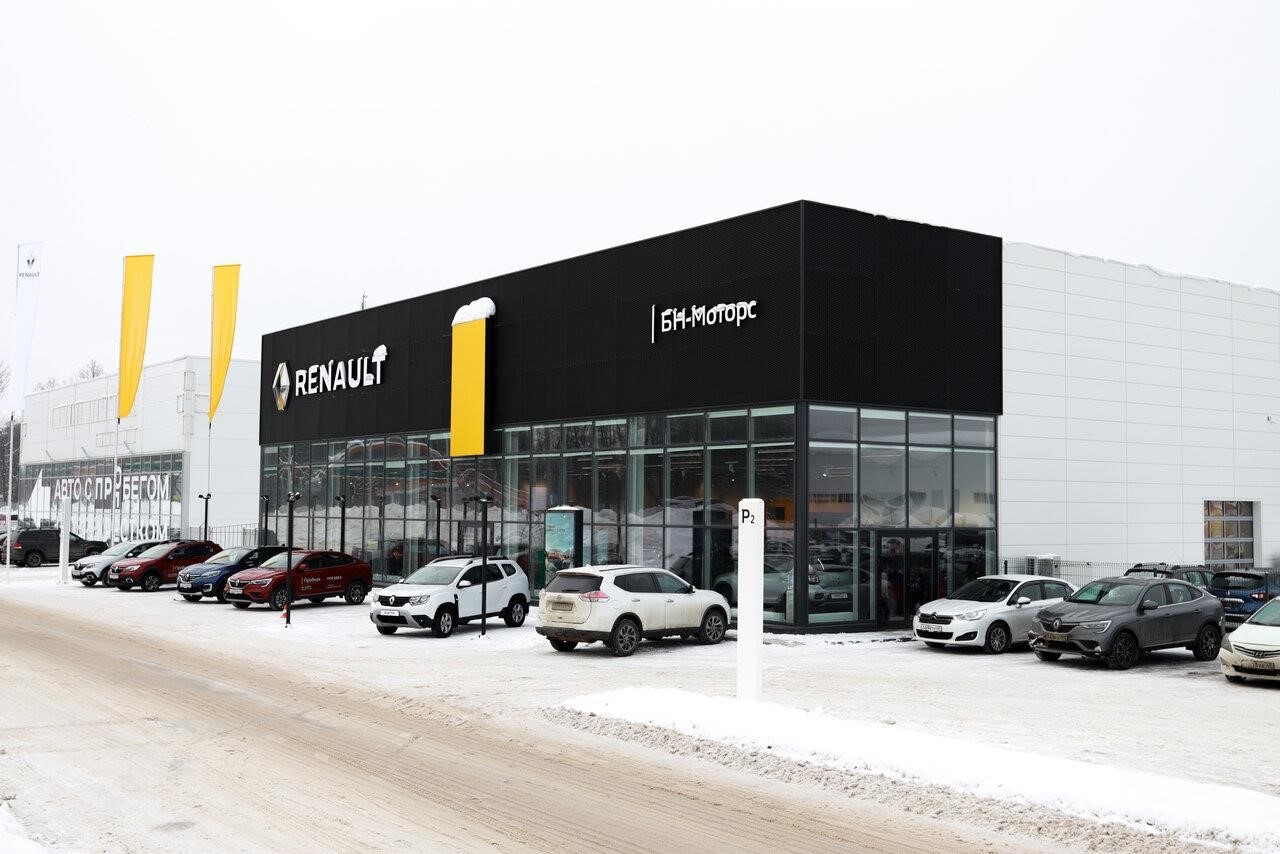 Официальный дилер Renault БН-Моторс в Обнинске Киевское шоссе, 21, корп. 2