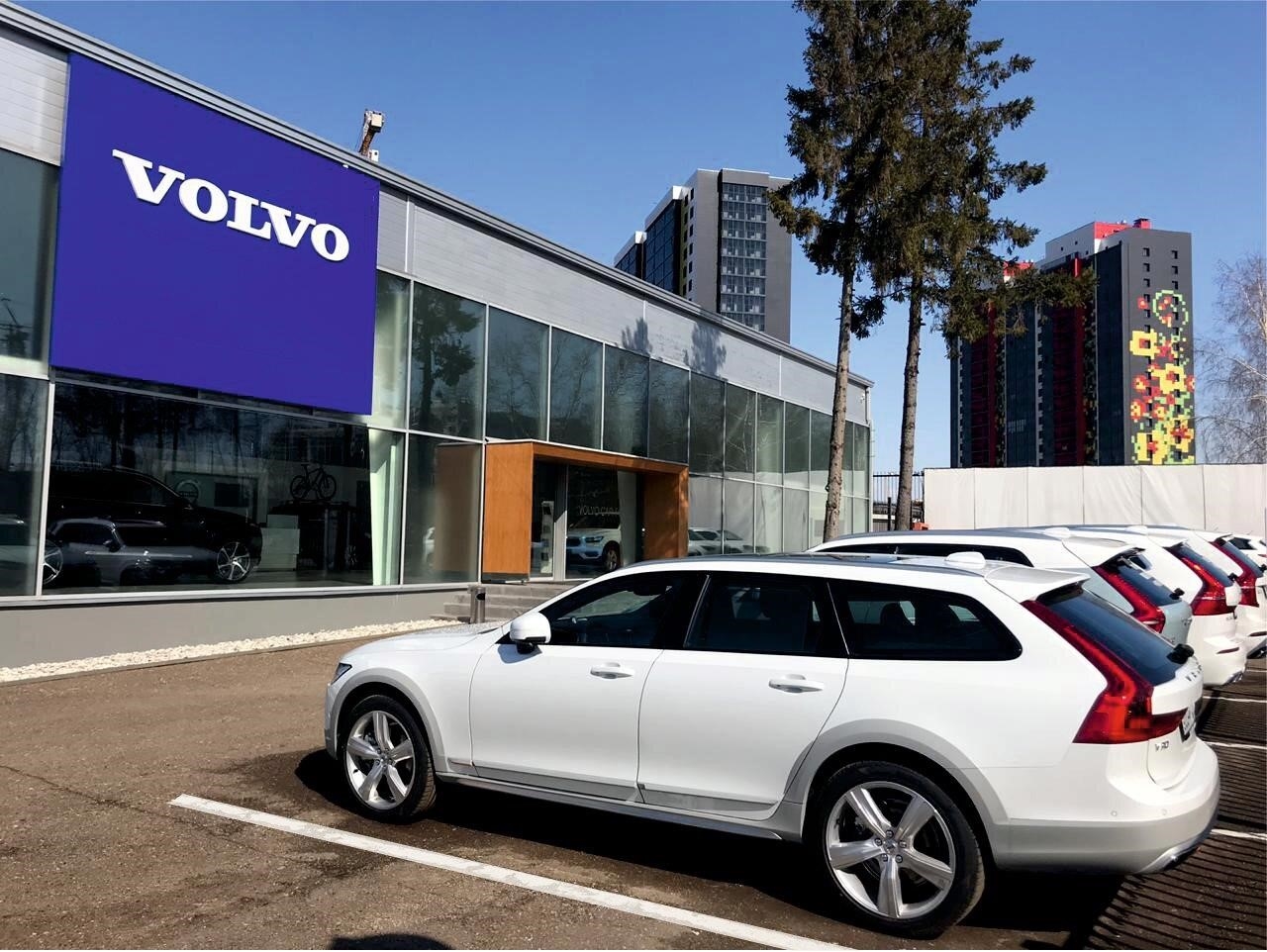 Volvo Car, официальный дилер Volvo в Казани улица Родины, 1В