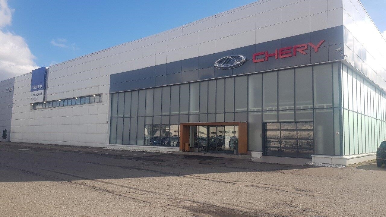 Chery Car Village в Краснознаменске Берёзовая аллея, 1/1